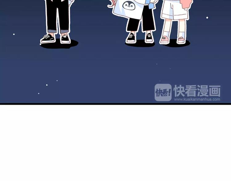 第19话 无心学习34