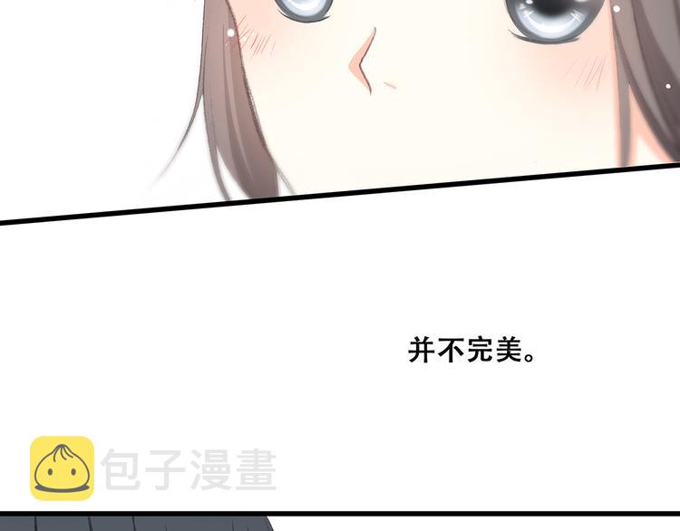 第30话下 无法忽视的存在127