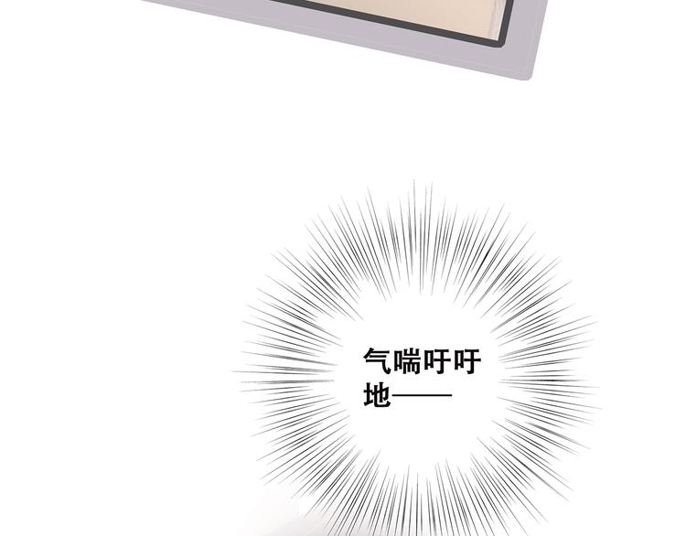 第45话（下）走在心上的脚步124