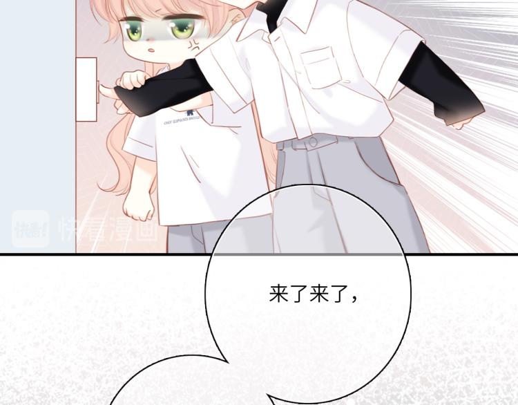 107 优等生的滑铁卢？！98