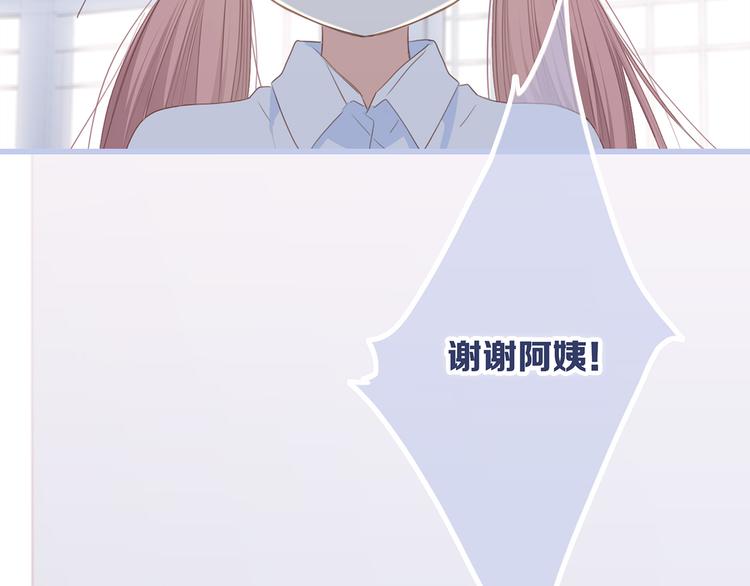 第75话 MY HERO60