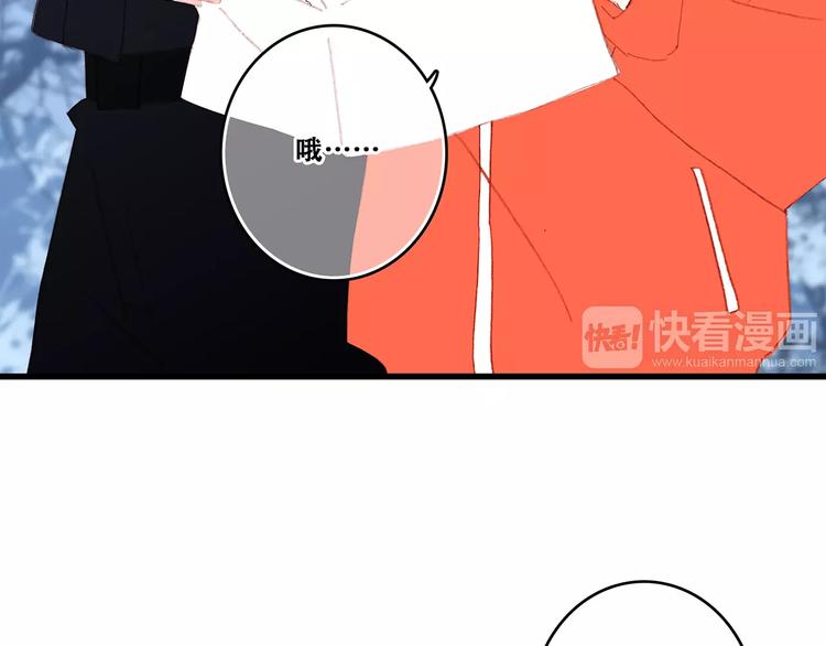 第31话 最需要你的时刻28