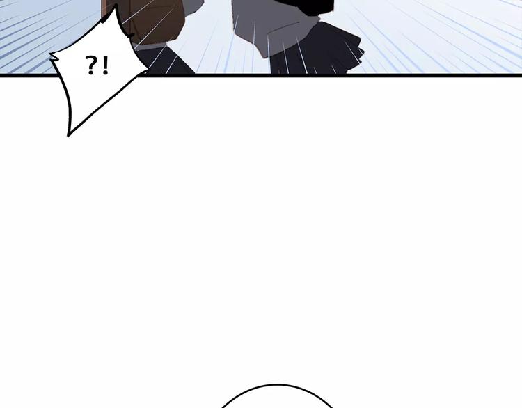 第36话 延伸的裂痕101