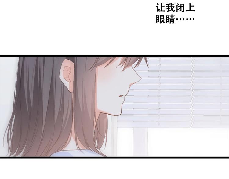 第56话 心动的意义100