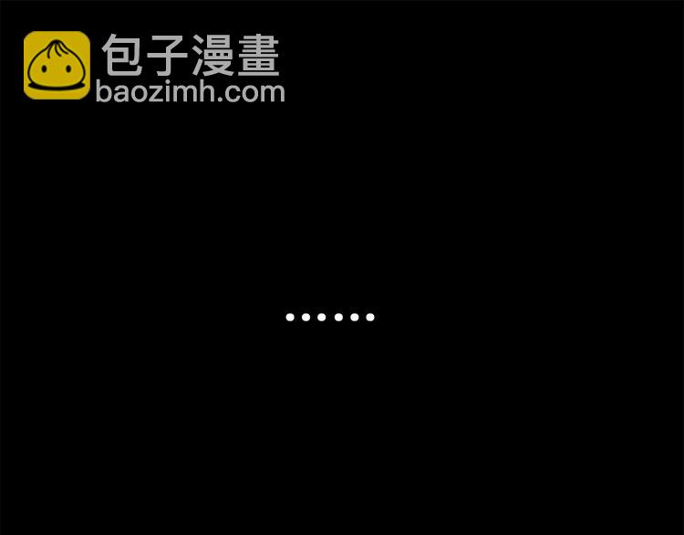 第32话 它怎么会在这里……46
