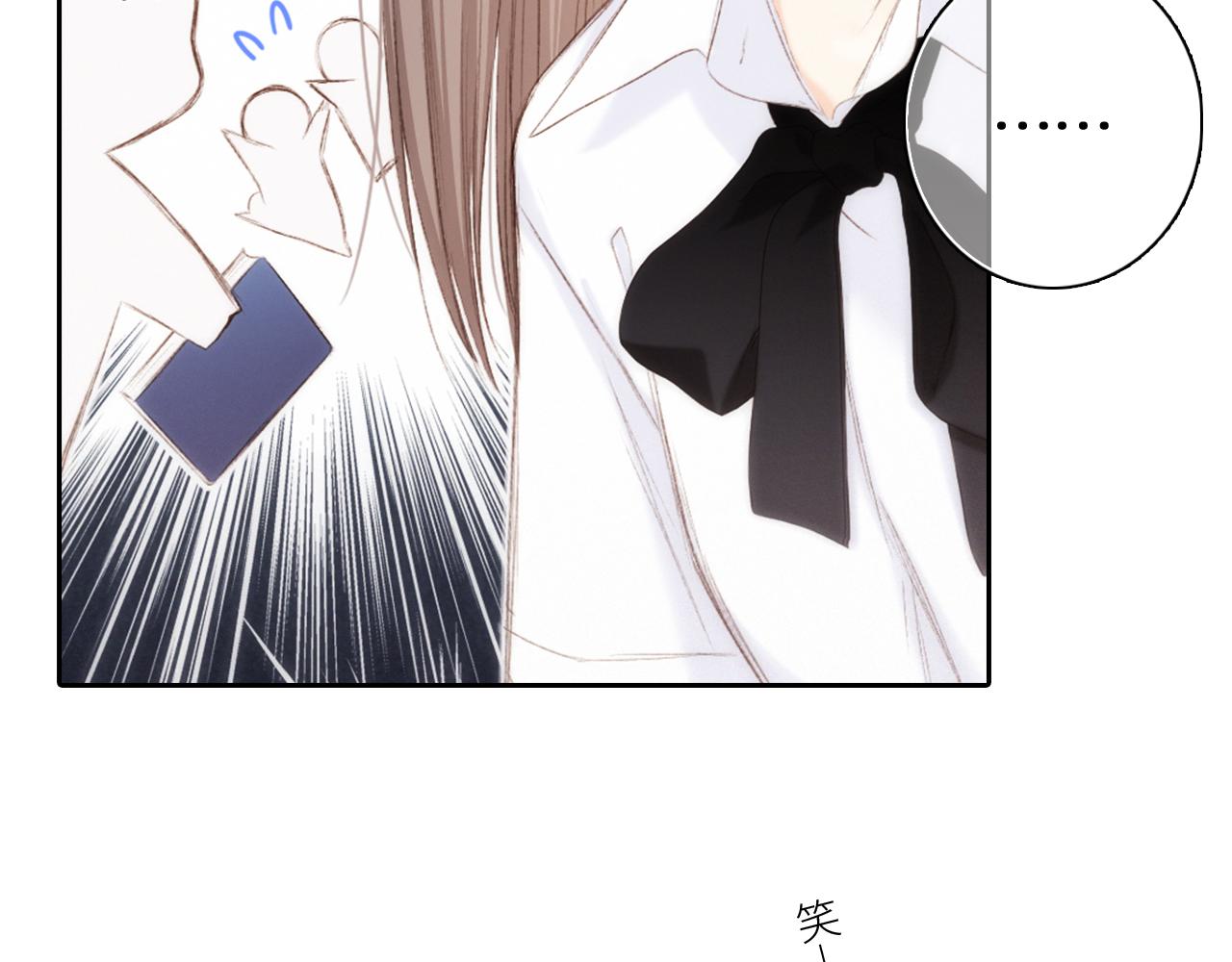 117 心上人…和谁在通话中？181