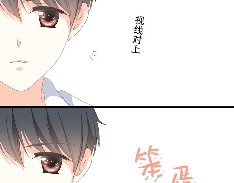 第30话下 无法忽视的存在129