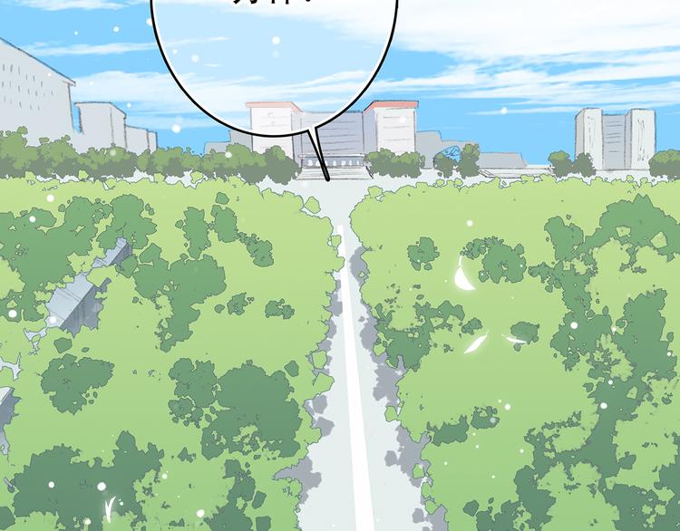 第9话 久违的幸福65