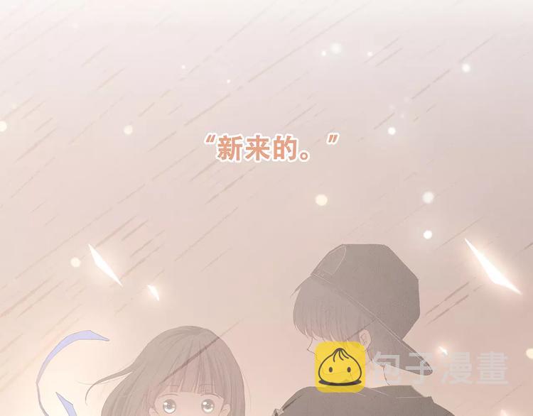 第31话 最需要你的时刻71