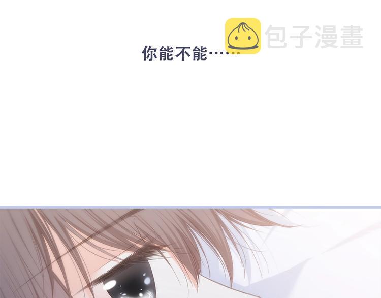 第78话 Thank you176