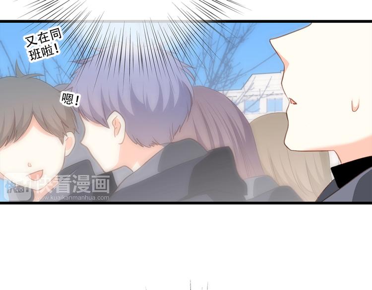 第61话 你的长发121