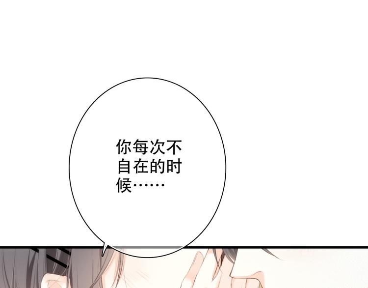 第98话 Knights136
