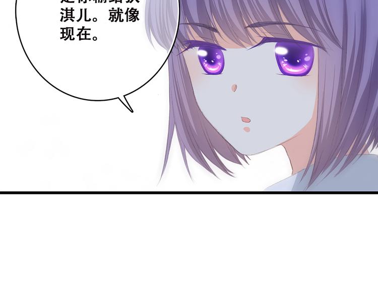 第46话 友情100
