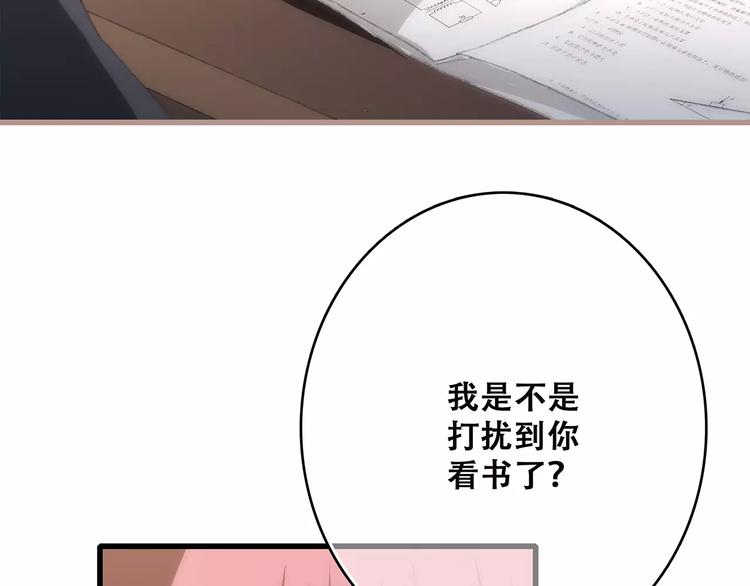 第34话（下） 他的愿望60