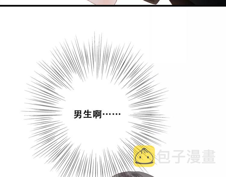 第29话 甜蜜的呼吸138
