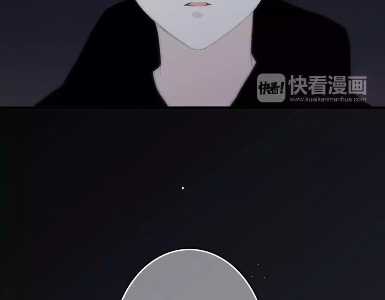 第18话（上）玩火25