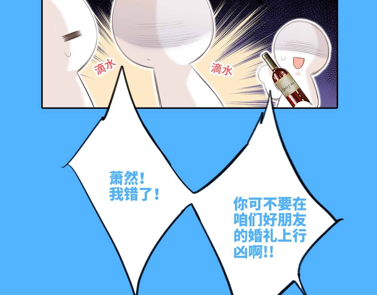 128 怦然心动324