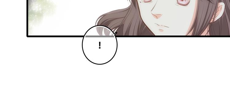 第92话（下） 甜蜜称呼17