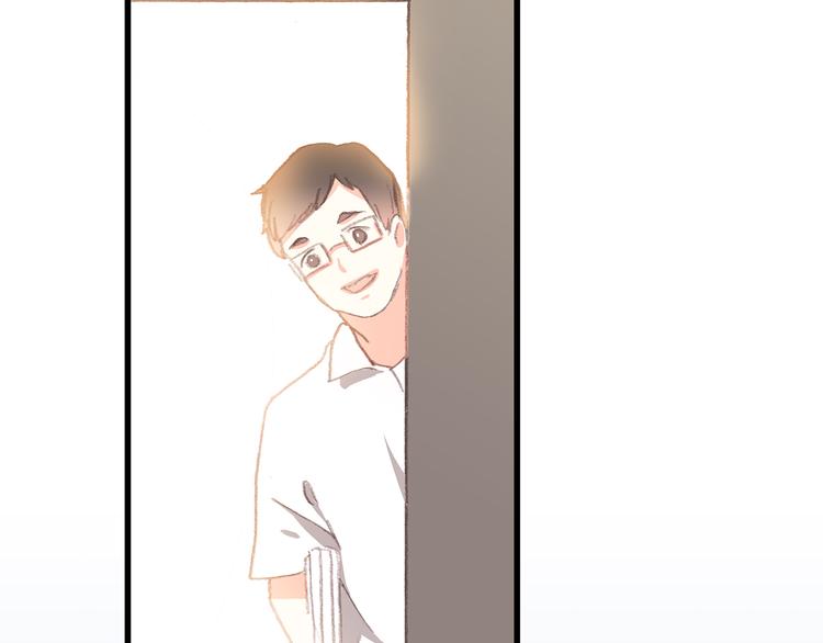 第14话 入学第一天133