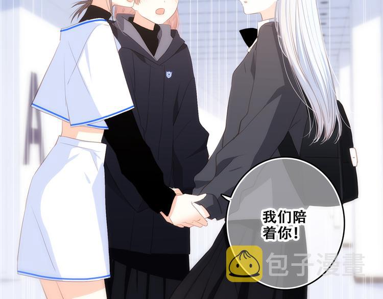 第66话 荆棘之路122