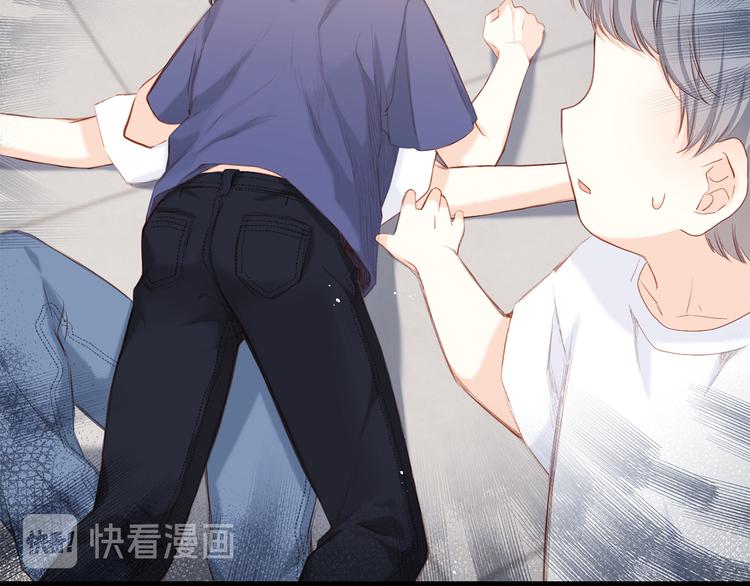 第99话 真心话？！大冒险！160