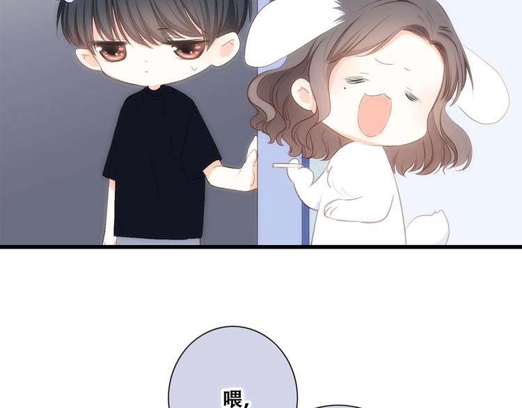 第84话 捡到企鹅妈妈？！102