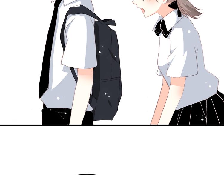 第14话 入学第一天73
