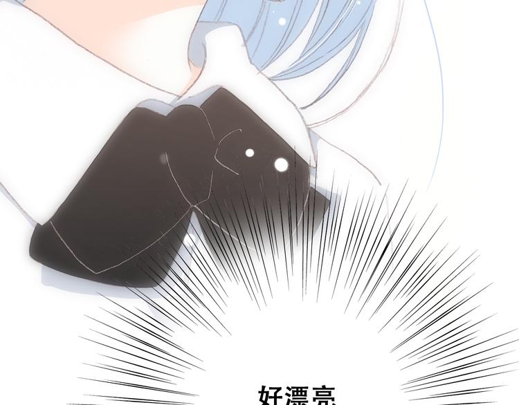 第15话 嫉妒6