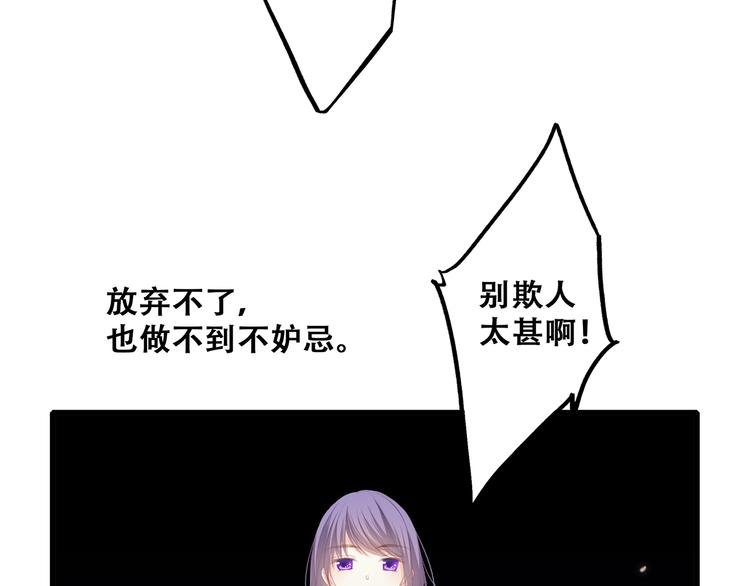 第63话 相处176