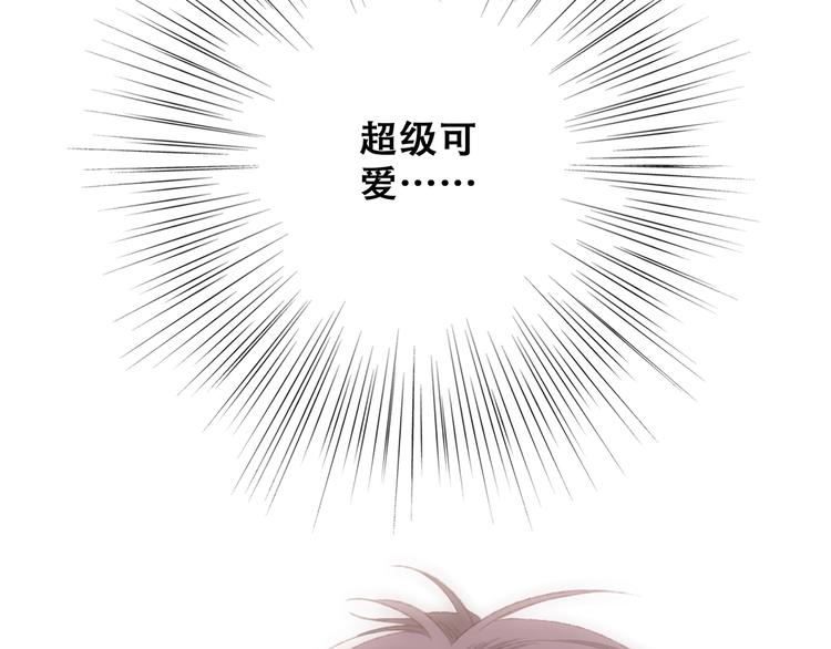 第48话（上） 与你的夜119