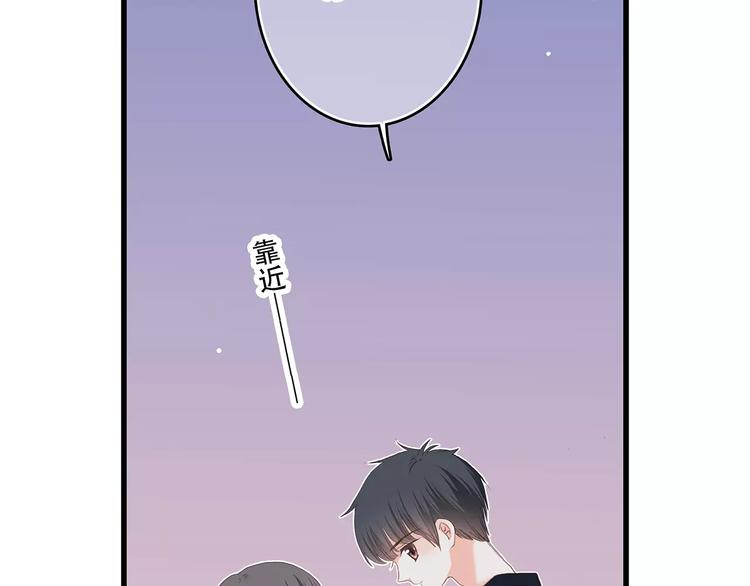 第17话 决定权不在我63