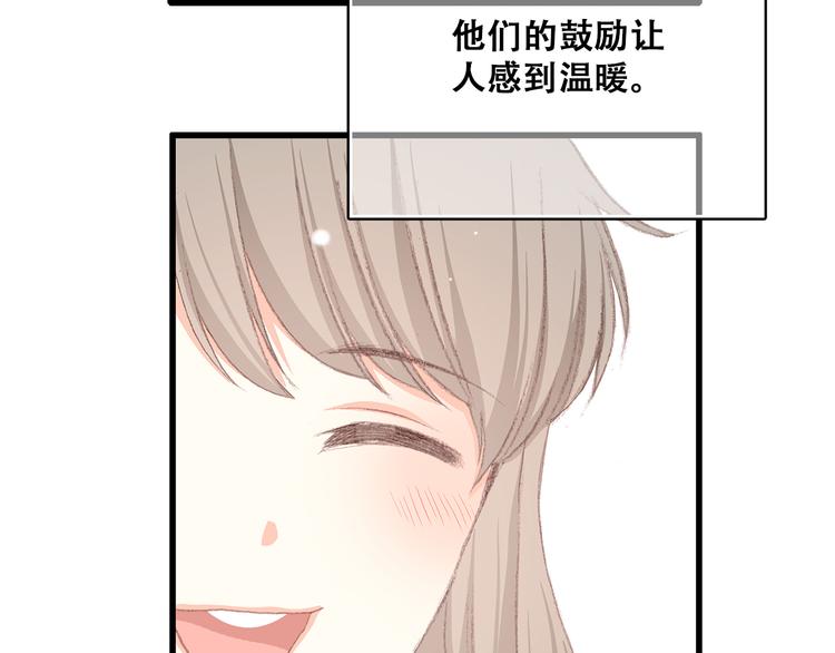 第13话（下） 握紧的双手152