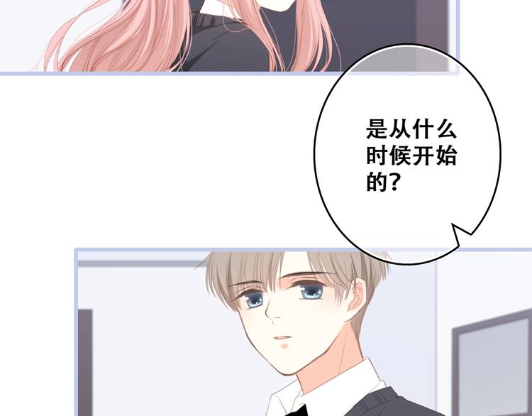 第74话 胃病56