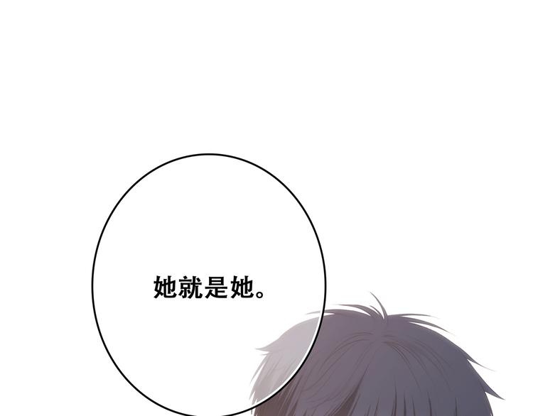 第78话 Thank you124