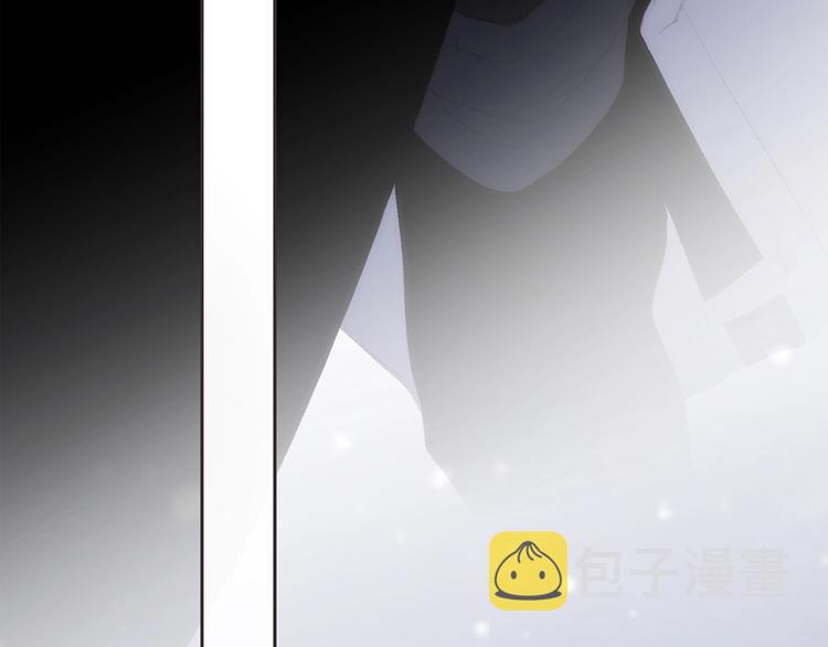 番外 他的龙55