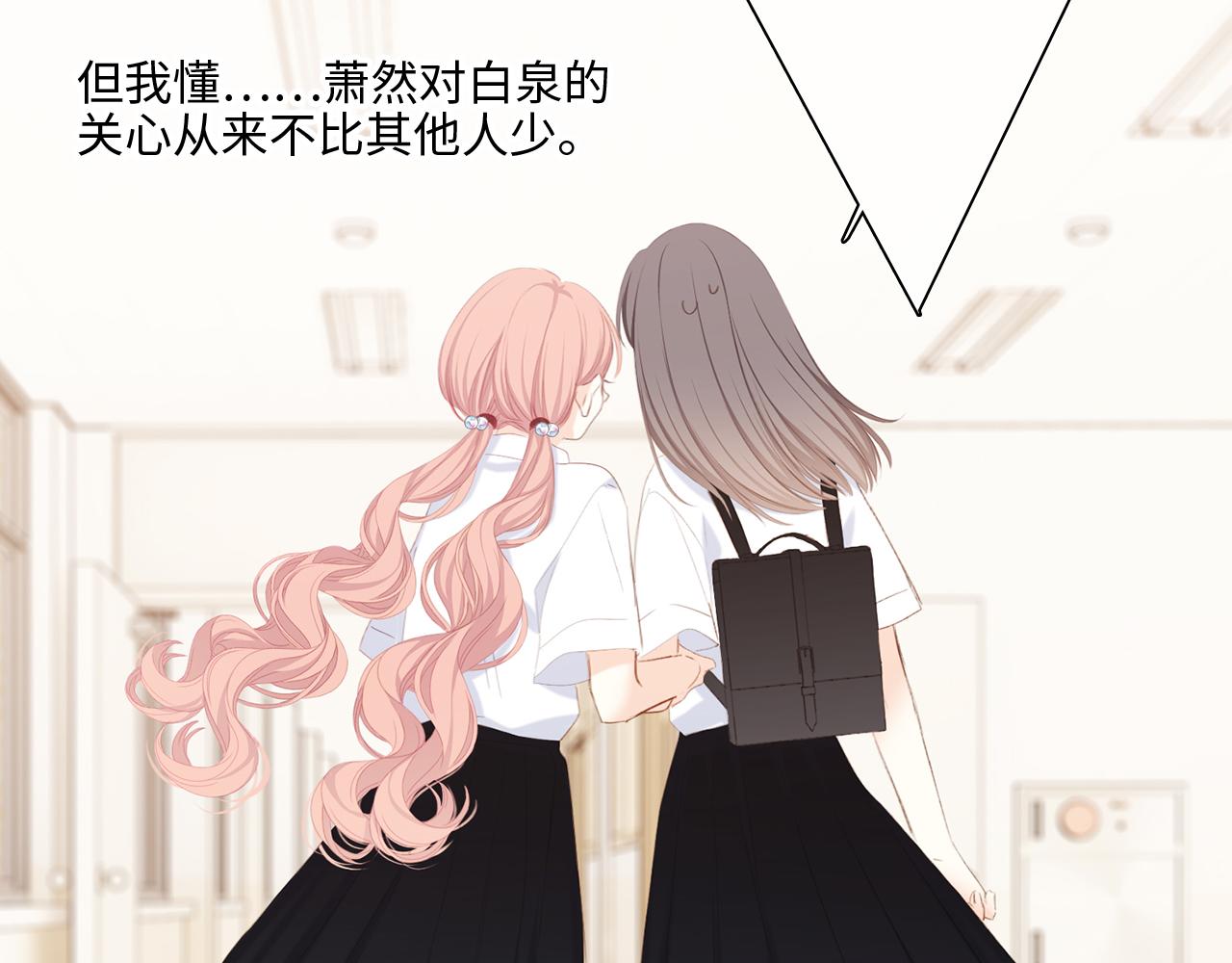122 想见你71