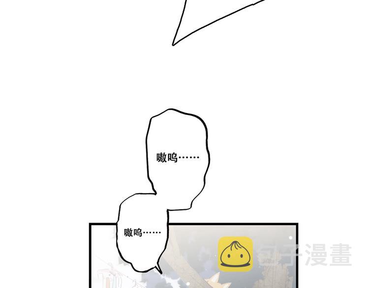 第1话 没有偶然的相遇34