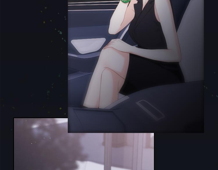 110 “和我交换吧？”225