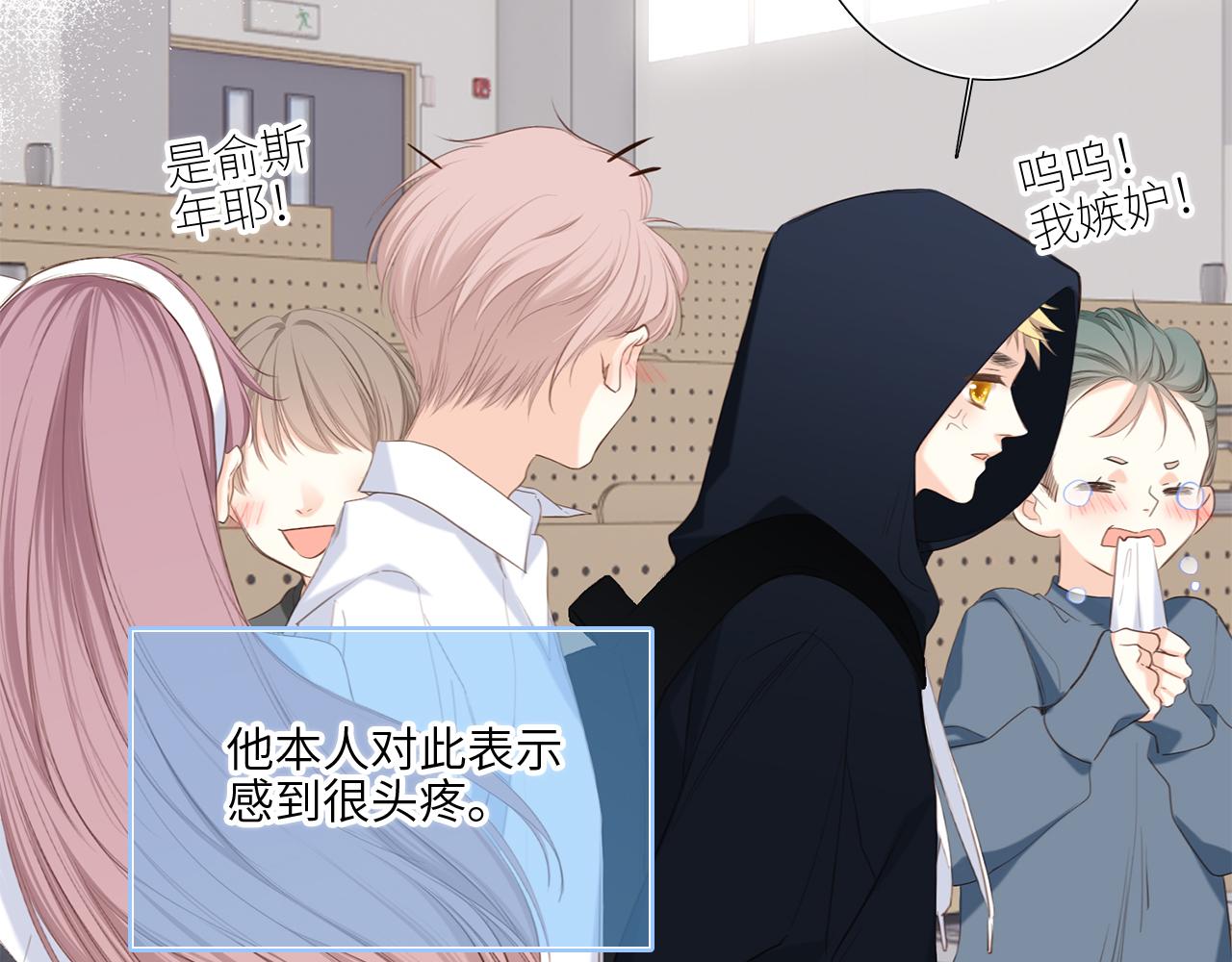 128 怦然心动157