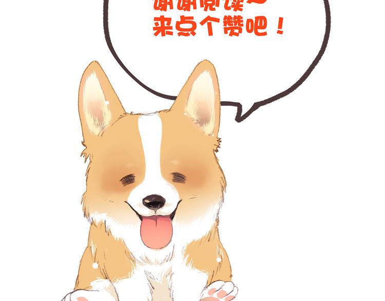 第9话 久违的幸福129