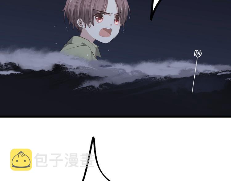 第41话 那时的我们（4）17