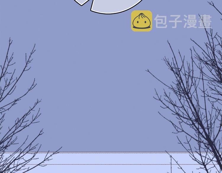 第45话（下）走在心上的脚步74