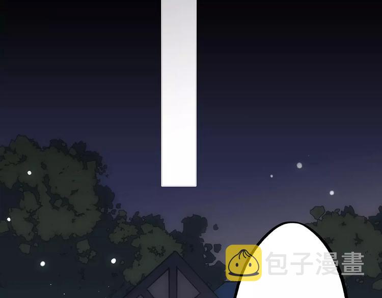 第9话（下） 耳边的轻声细语69