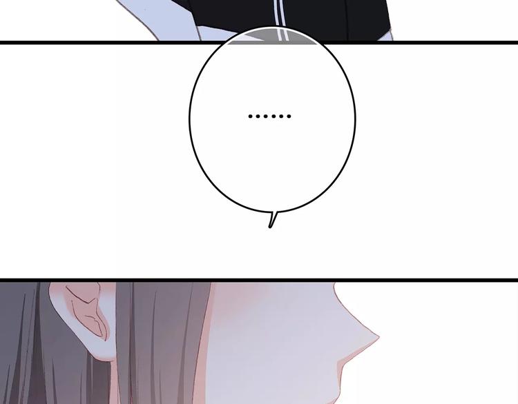 第31话 最需要你的时刻66