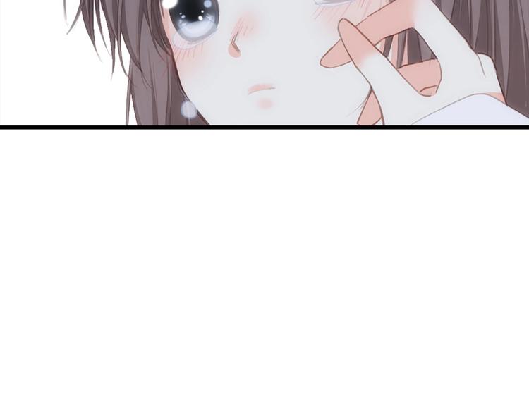 第92话 感受你的感受83