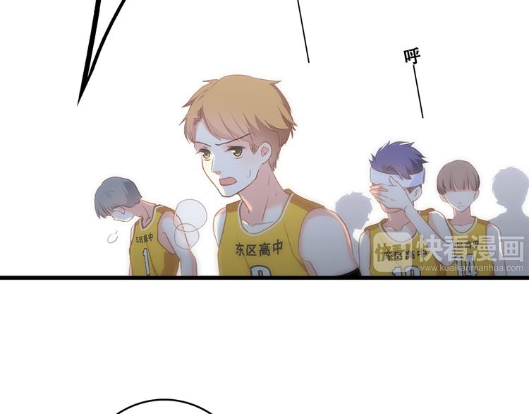 第69话 怦然心动154