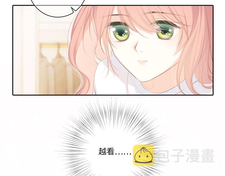 第103话 比恋爱更重要的东西90