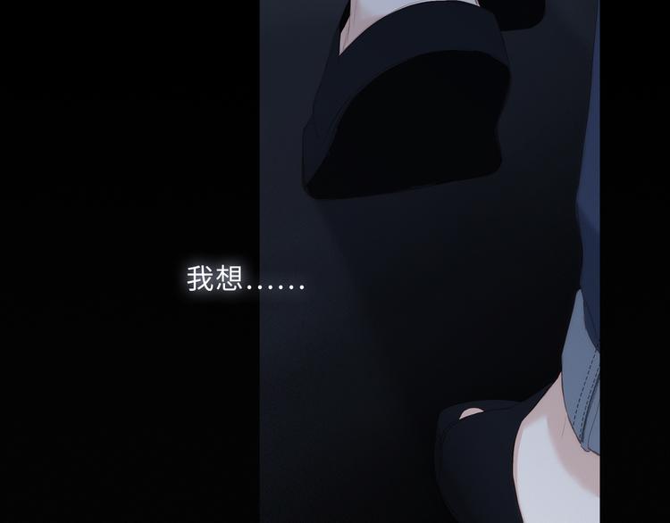 第100话下 ESCAPE129