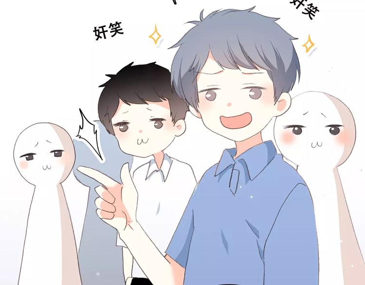 第9话（上） 耳边的轻声细语98