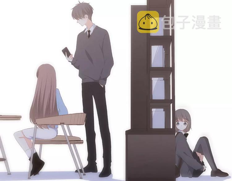 第36话 延伸的裂痕120